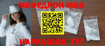 apvp Рузаевка