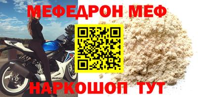 крисы Рязань