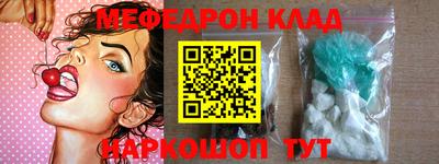 apvp Рузаевка
