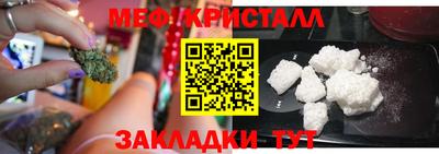 apvp Рузаевка
