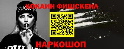 крисы Рязань