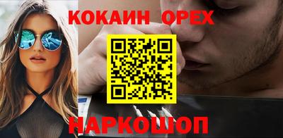apvp Рузаевка