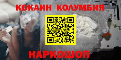 крисы Рязань