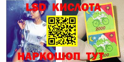 крисы Рязань