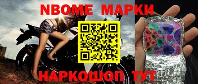apvp Рузаевка
