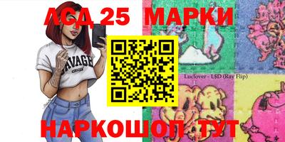 apvp Рузаевка