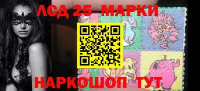 ALPHA-PVP Рыбинск