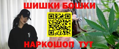 крисы Рязань