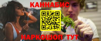ALPHA-PVP Рыбинск