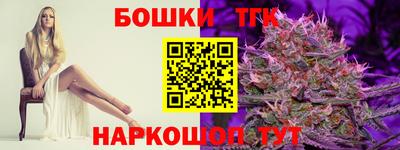 крисы Рязань