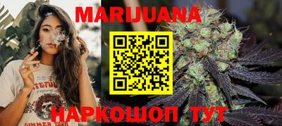apvp Рузаевка