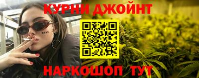 крисы Рязань
