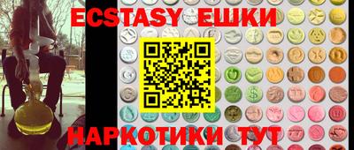 крисы Рязань