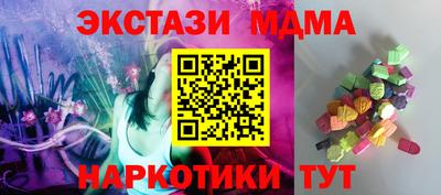 крисы Рязань