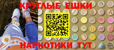 крисы Рязань