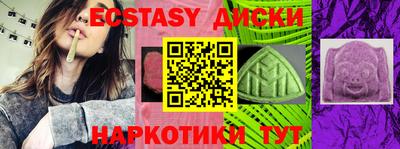 apvp Рузаевка