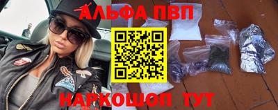 крисы Рязань