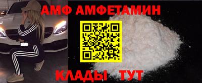 apvp Рузаевка
