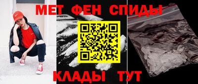 крисы Рязань