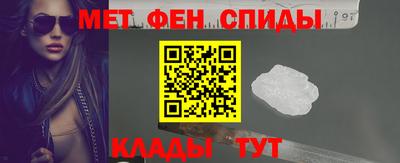 apvp Рузаевка