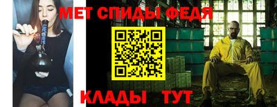 apvp Рузаевка