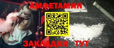 крисы Рязань