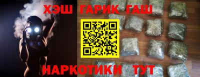 apvp Рузаевка