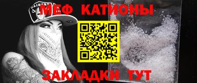 apvp Рузаевка